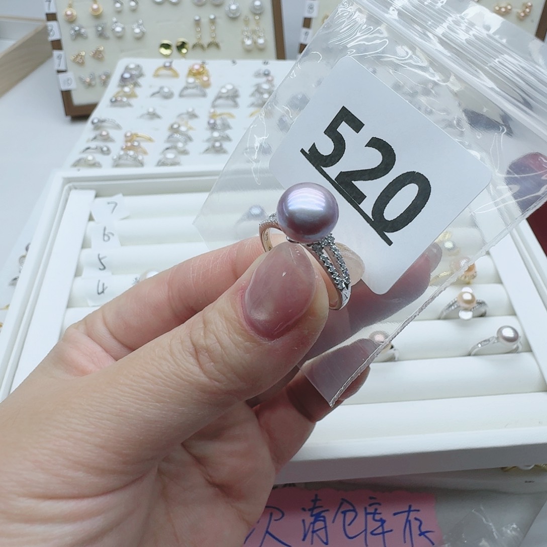淡水珍珠珠宝奇石银S925镶嵌520