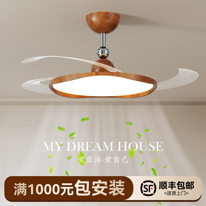 隐形风扇灯中古奶油极简餐厅吊扇灯家用静音饭桌卧室电扇吸顶灯