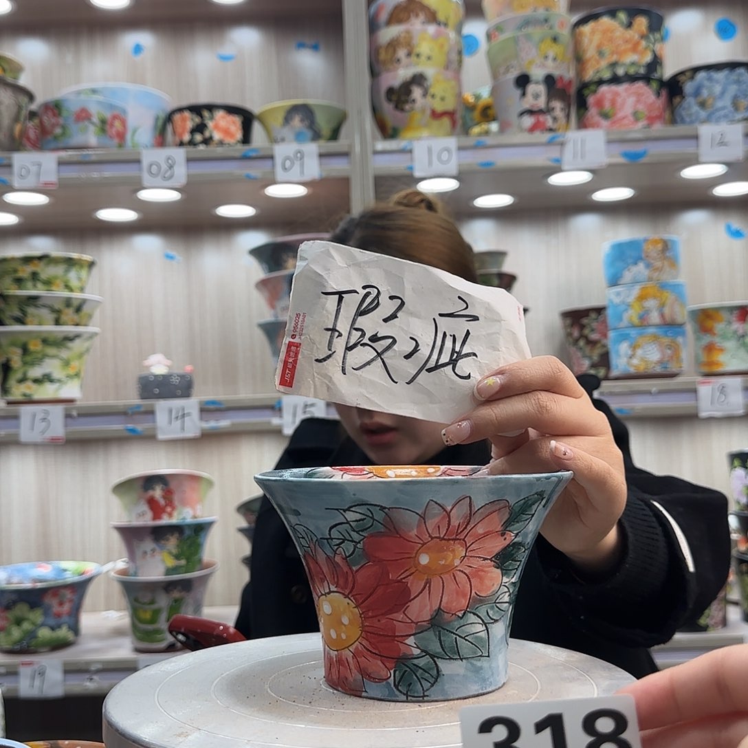 摆件陶瑕疵瑕疵318