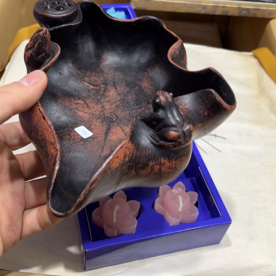 请***哥火爆热卖热门茶茶茶