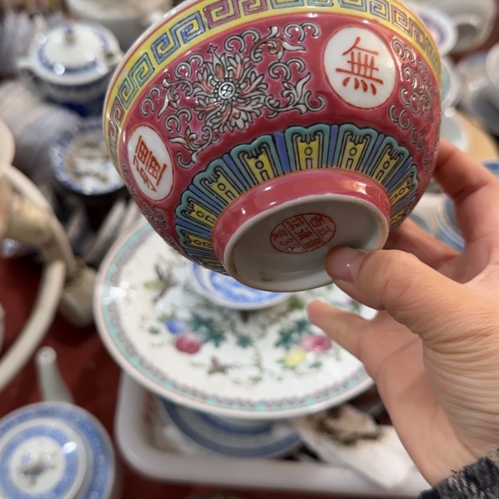 摆件陶景德镇陶瓷