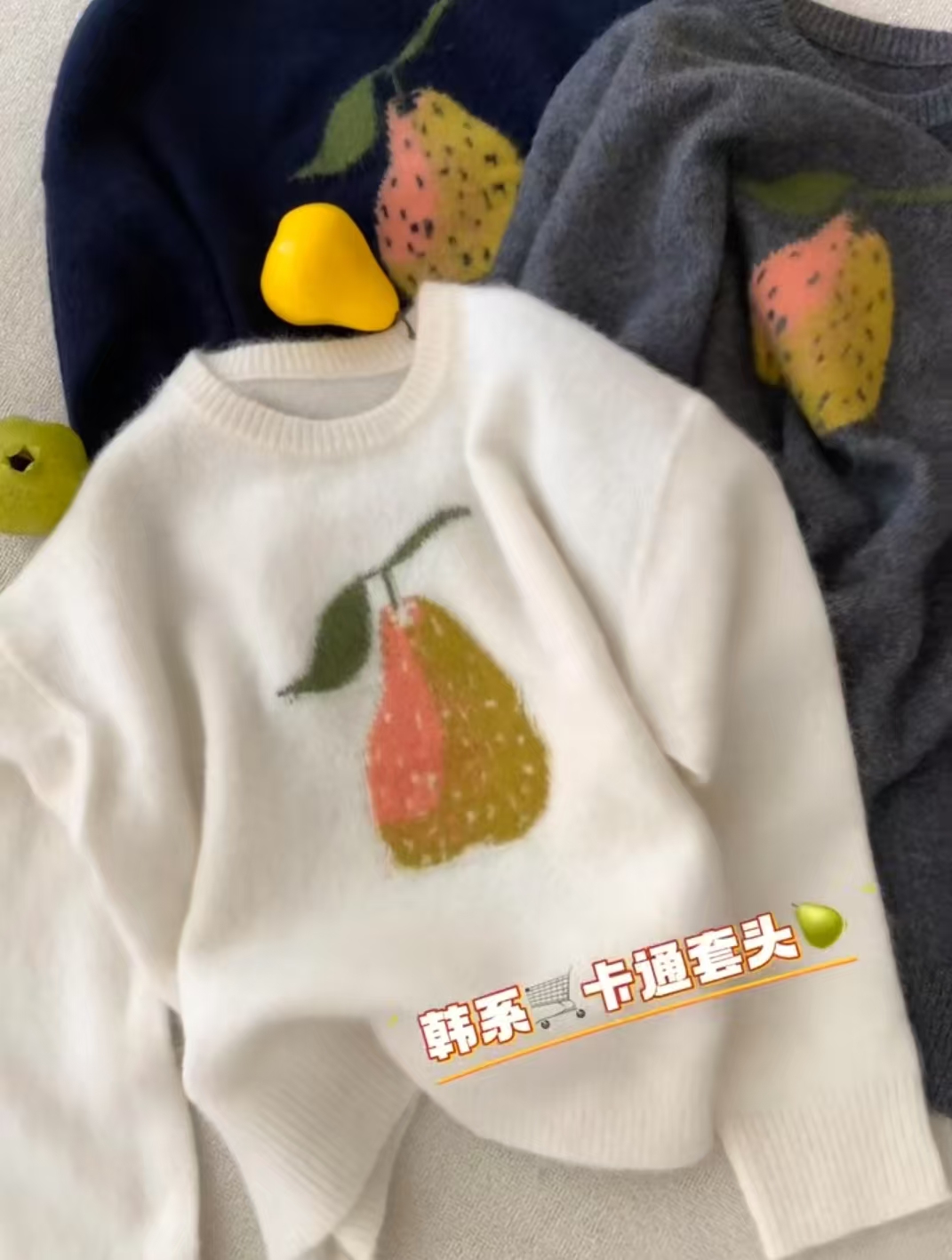 新款百搭长袖草莓时尚韩版新款羊毛上衣