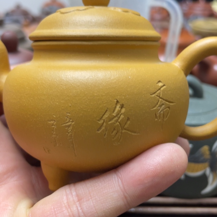 紫砂茶壶宜兴紫砂壶