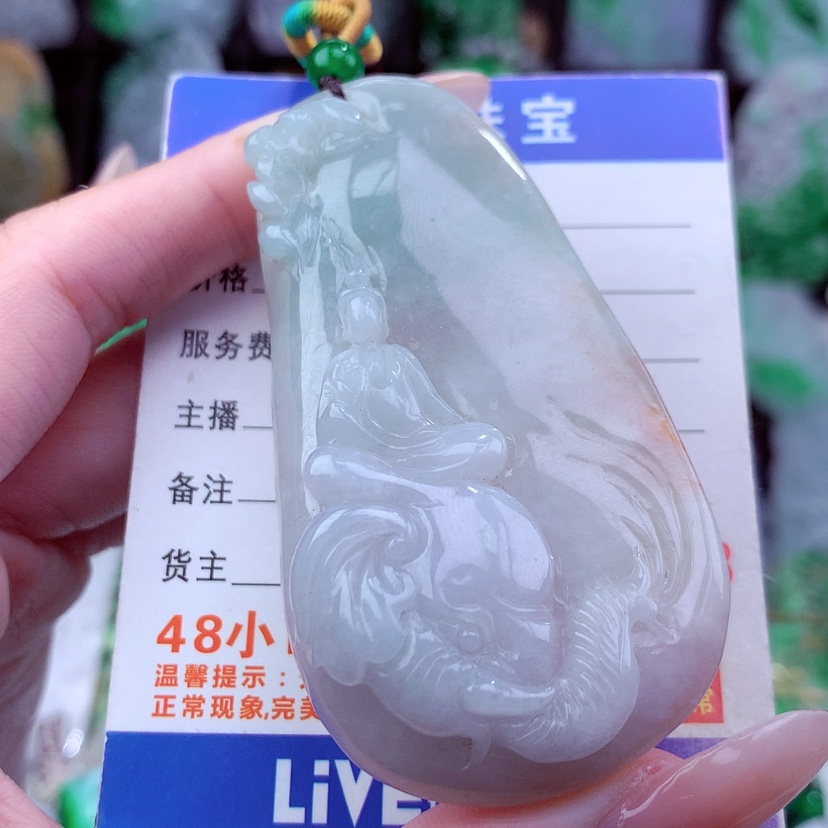 【闪购商品】翡翠颈饰未镶嵌挂件