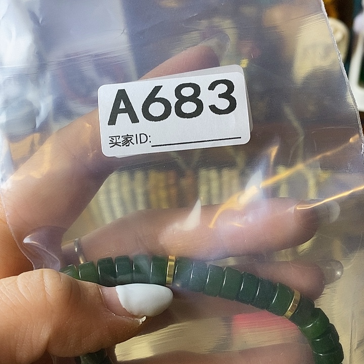 我***也大叶紫檀（黑酸枝木类）683