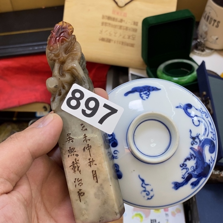 瓷片哦哦哦哦哦哦哦哦