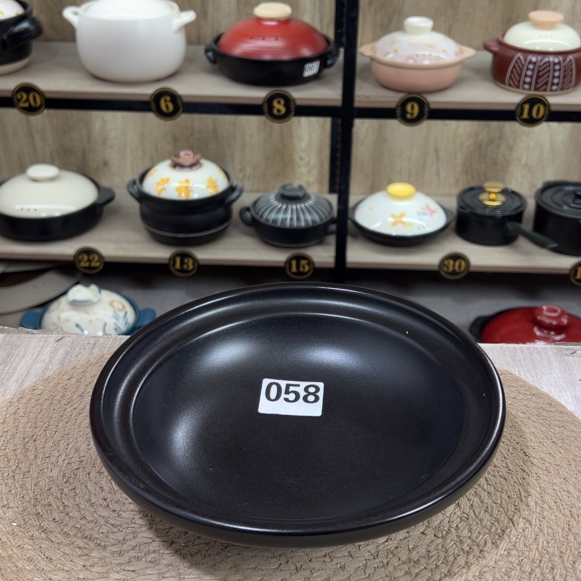 【闪购商品】口径23厘米煎盘微瑕疵品058