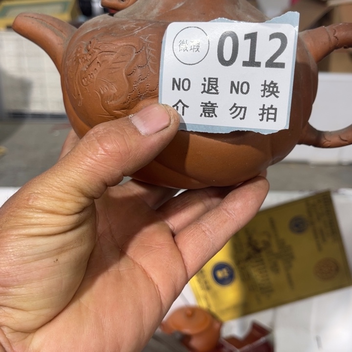 素****琉璃手工艺品工艺品摆件工艺品