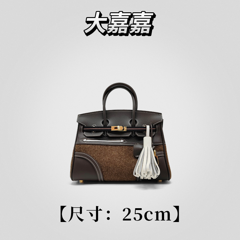 JINGQII 【25&30】咖啡色-毛毡拼皮 包包 单肩手提女包 B-30383