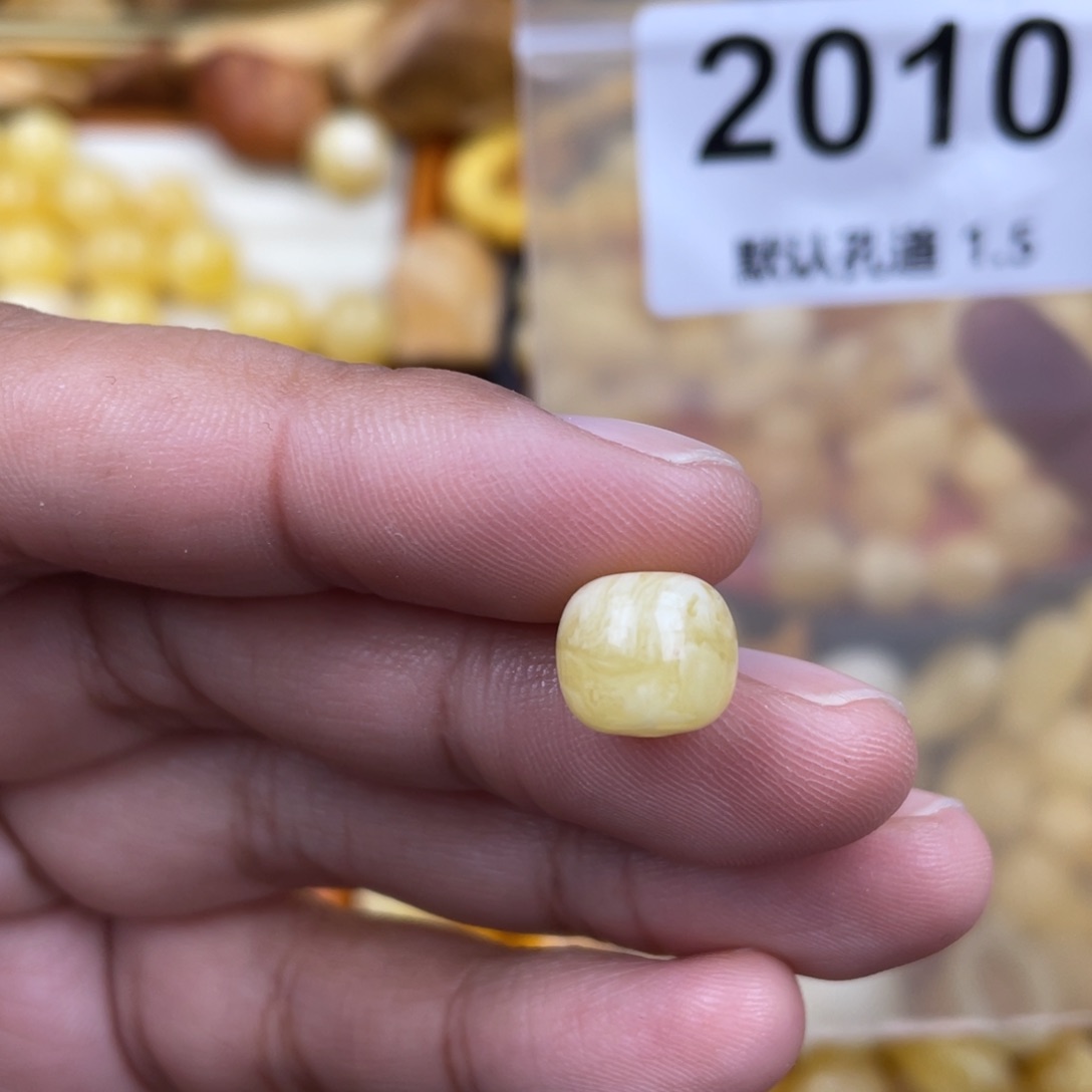 未镶嵌蜜蜡珠宝奇石10x9