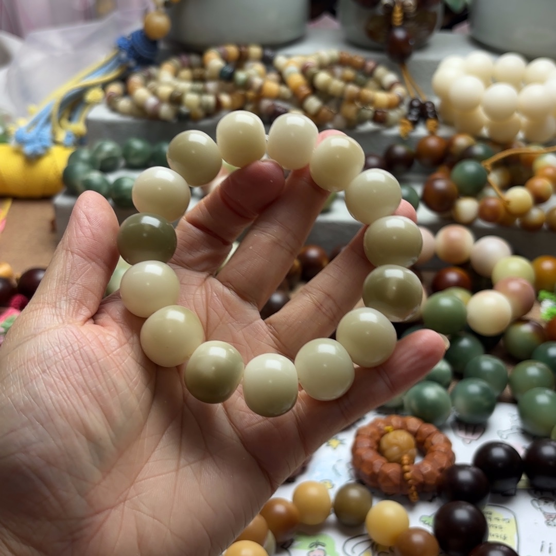 菩提根/象牙果吊坠卡18福利