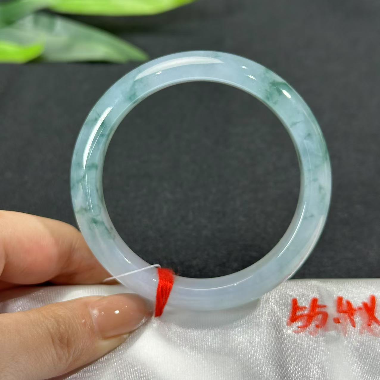 【睿泽鉴宝】翡翠手镯  FZB0121-8