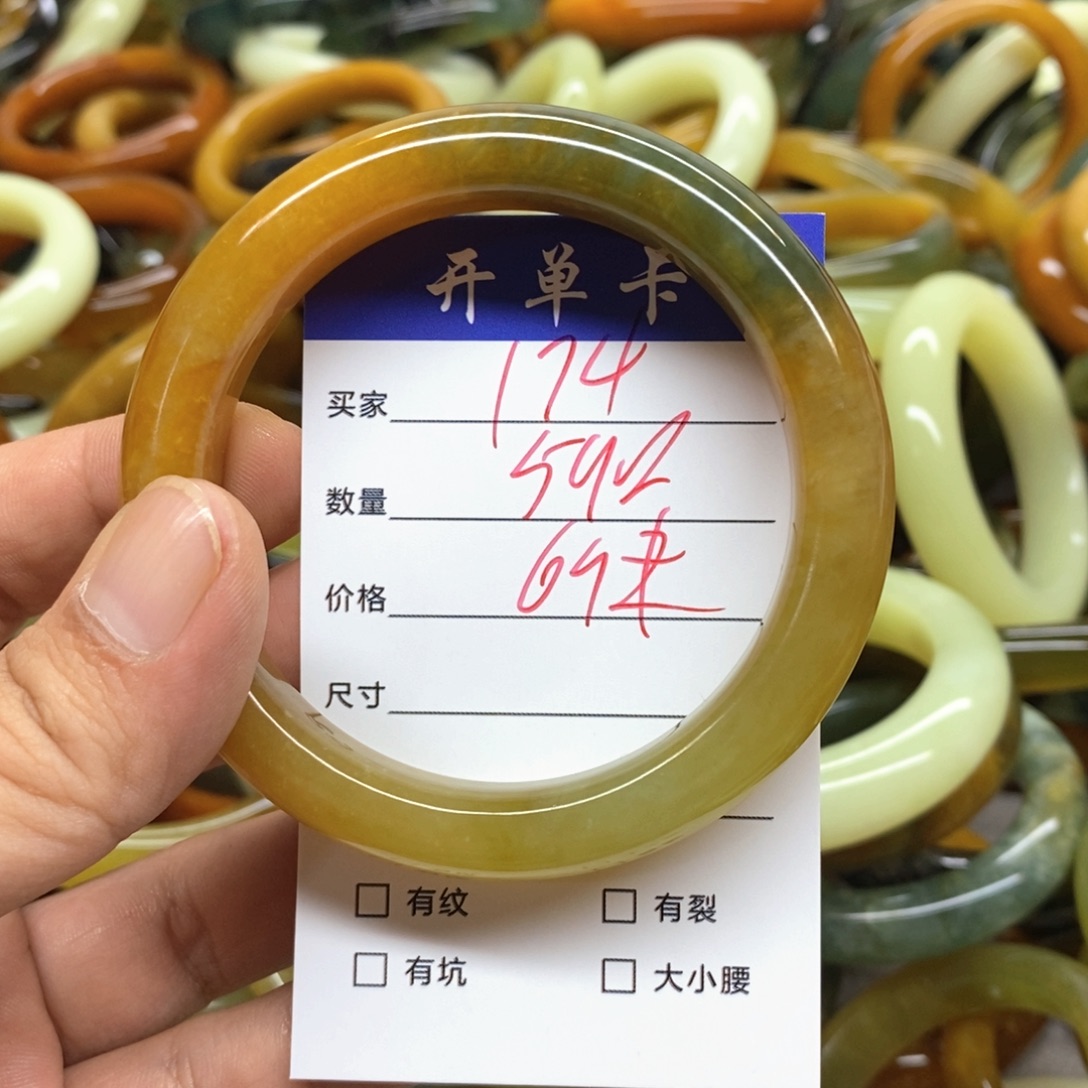 未镶嵌蛇纹石玉手镯