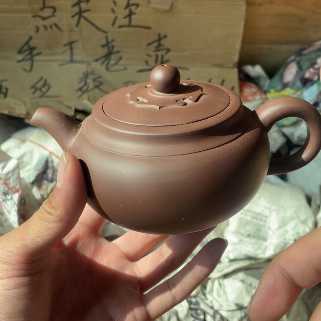 茶壶紫砂老厂紫砂壶一件。