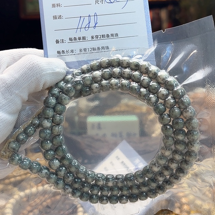 星月菩提手串源头工厂