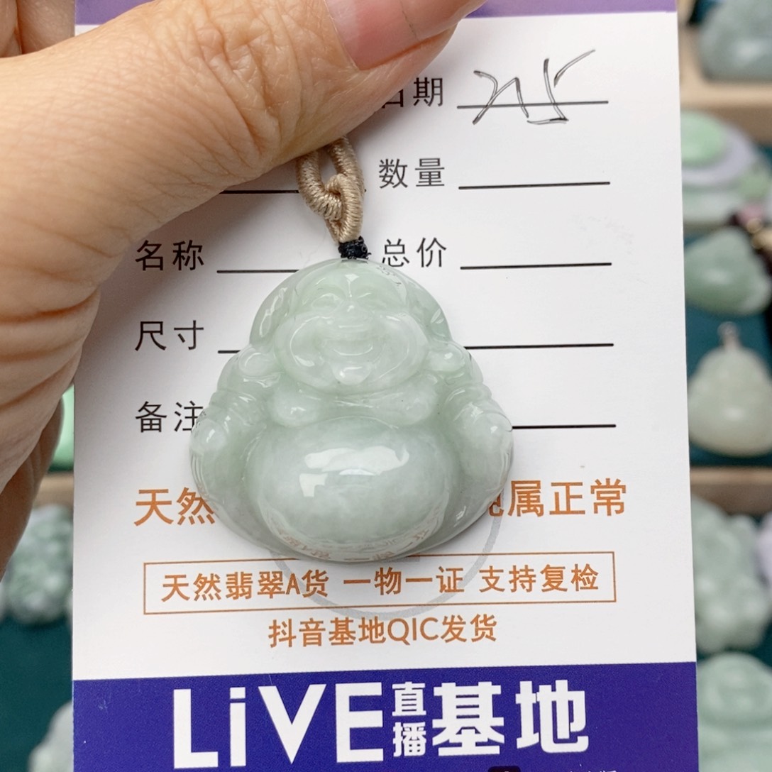 翡翠颈饰未镶嵌佛公
