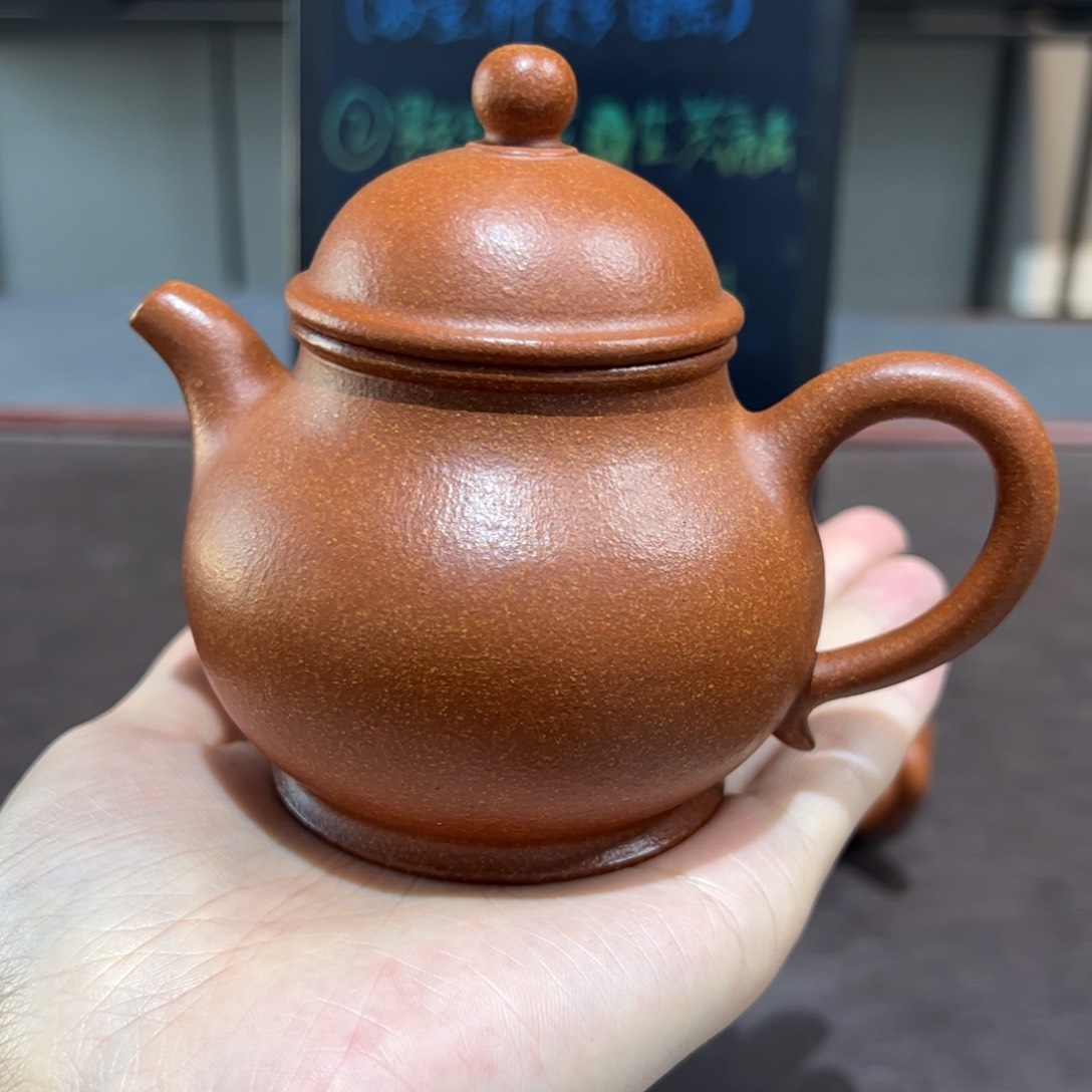 宜兴紫砂壶泡茶喝