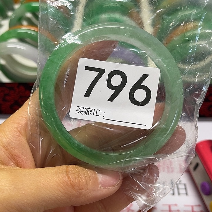 未镶嵌手镯翡翠好