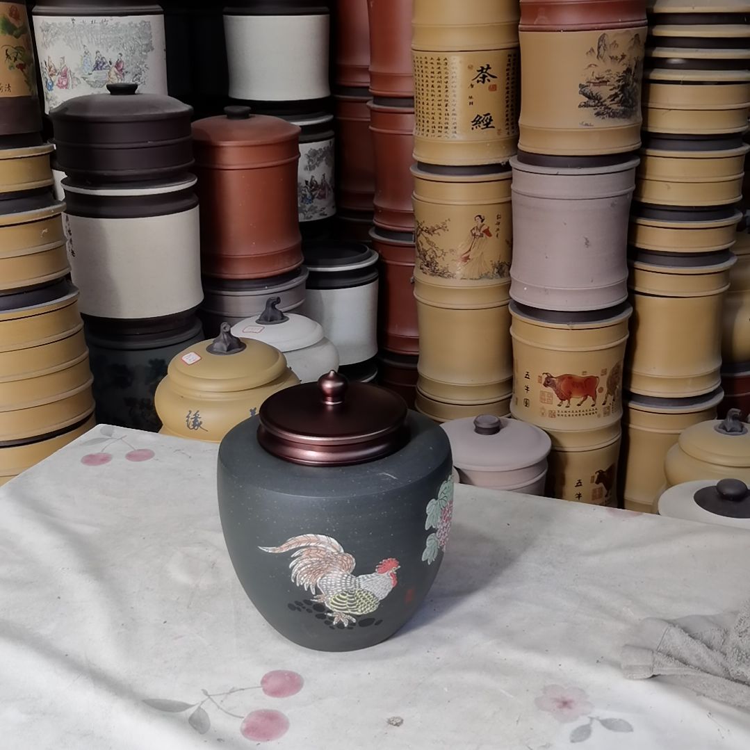 紫砂茶叶罐茶叶罐茶叶罐序号1