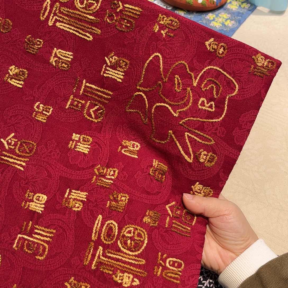 山***6规格30.40刺子绣茶席