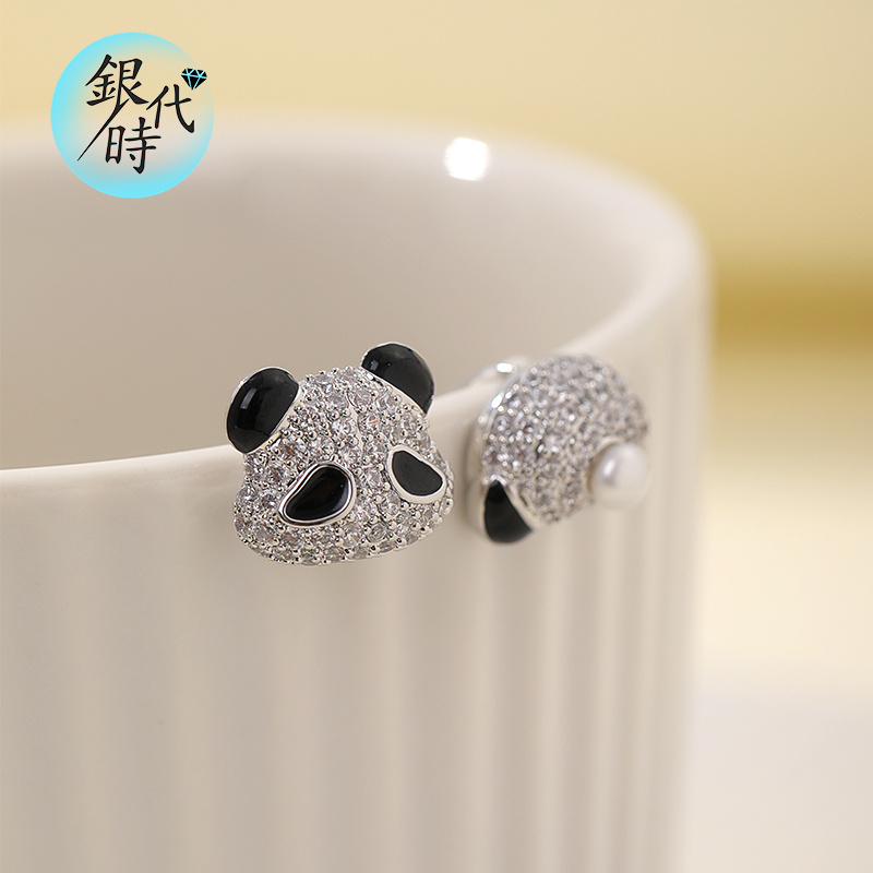 银时代 铜合金合成锆石耳饰 熊猫系列  银时代熊猫Q版耳钉