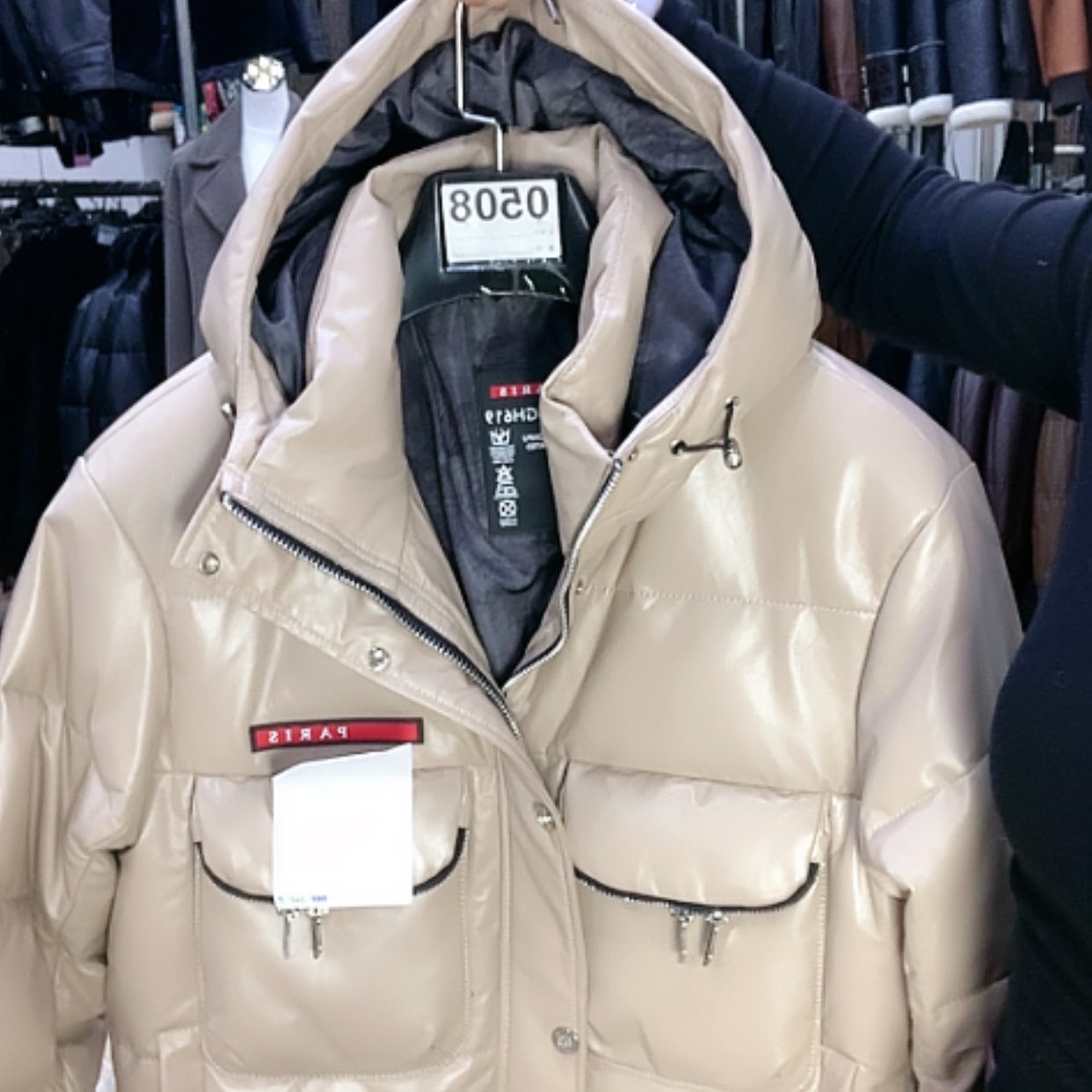 【闪购商品】皮羽绒服