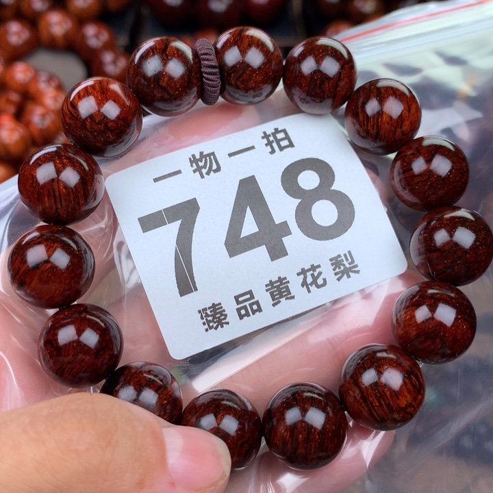 花梨木类老挝黄花梨1.5