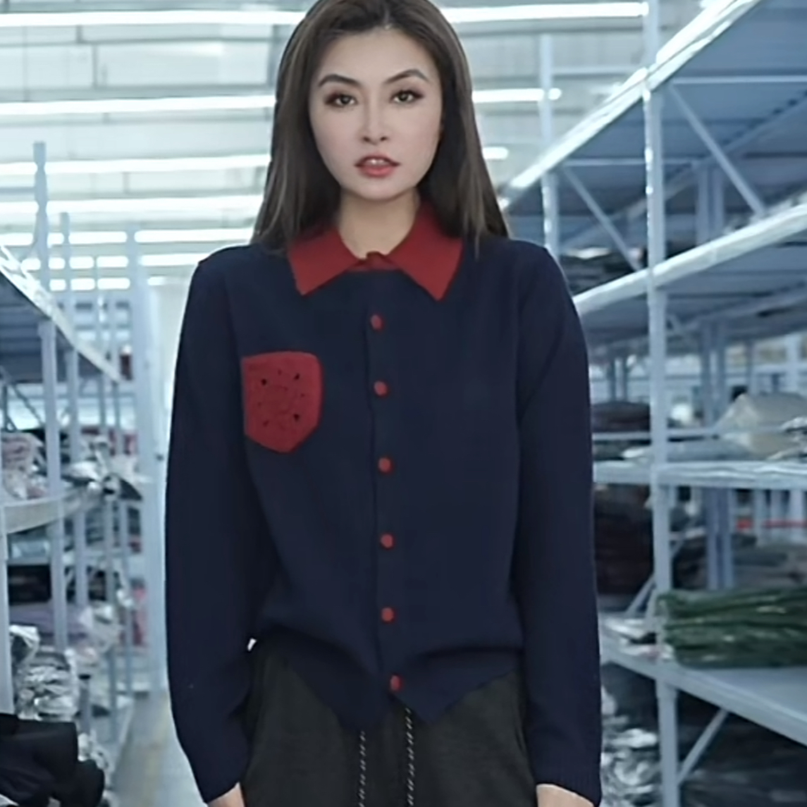 【晴晴精选】撞色翻领钩花长袖针织衫女内搭减龄气质开衫上衣B171#