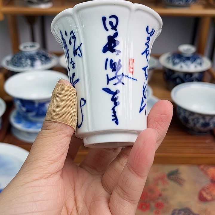 杯杯杯杯杯杯杯杯杯杯杯杯