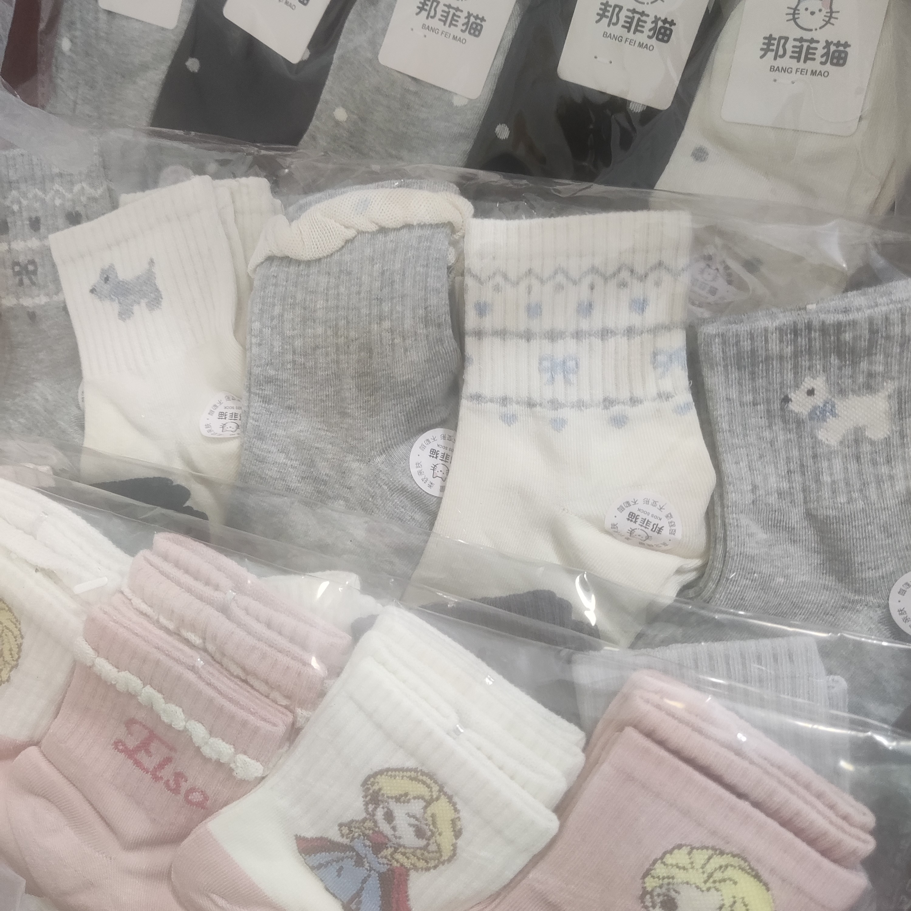 男女童春秋季卡通小狗中筒无骨蝴蝶结棉袜一包10双