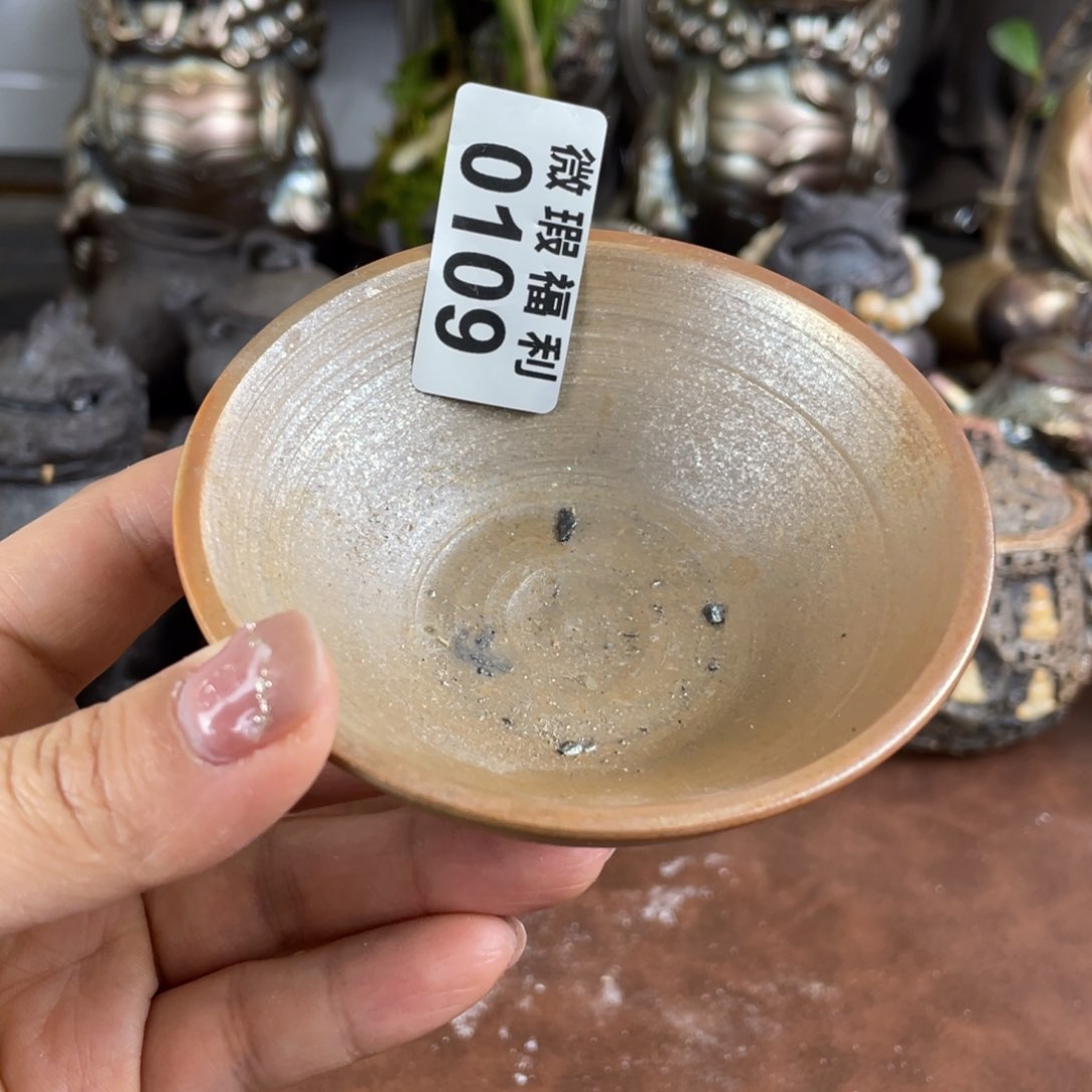 全部清货啊八八八八