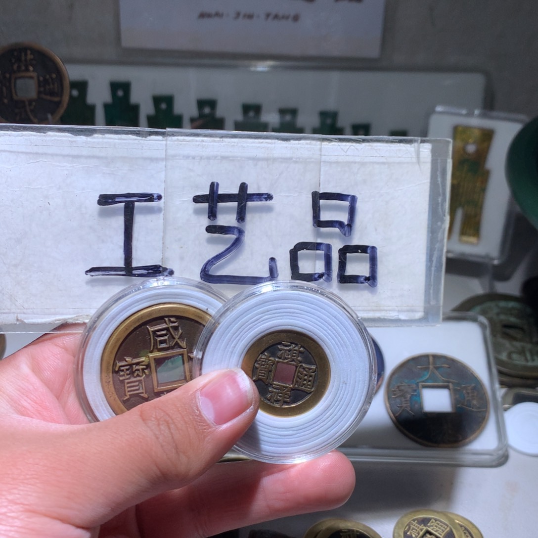 【闪购商品】铜多***a工艺品工艺品工艺品