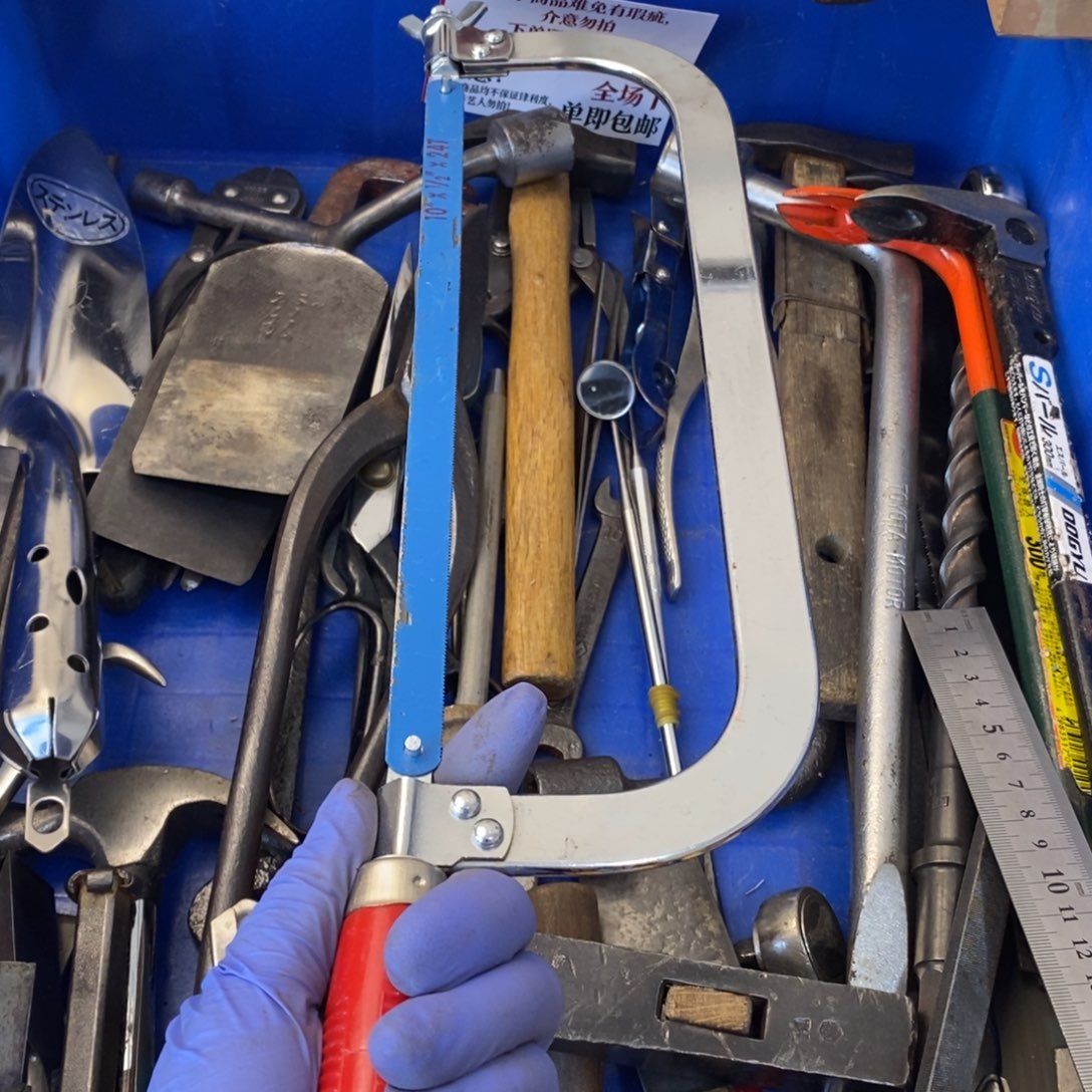 S***e五金工具制造工艺