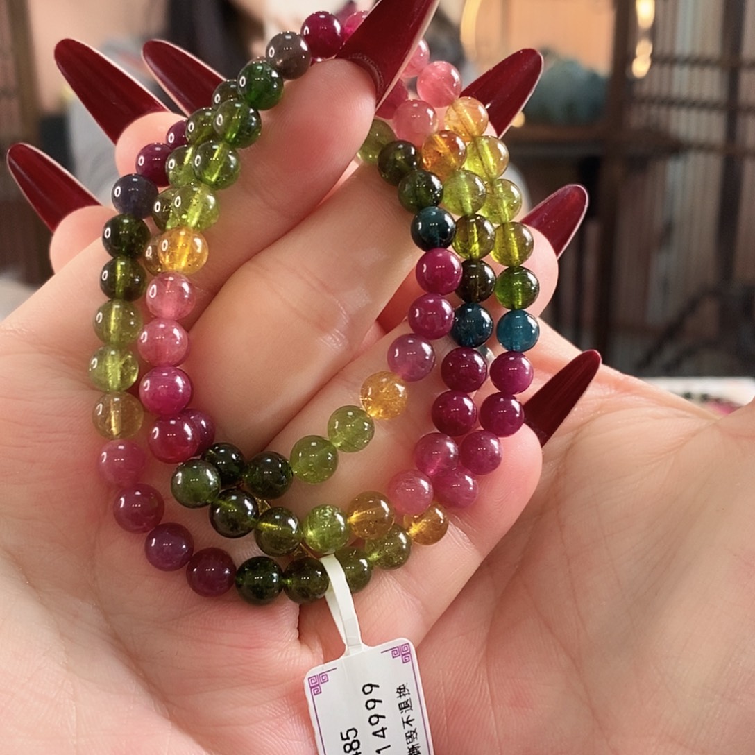 手链未镶嵌碧玺G2485三圈多样性发1