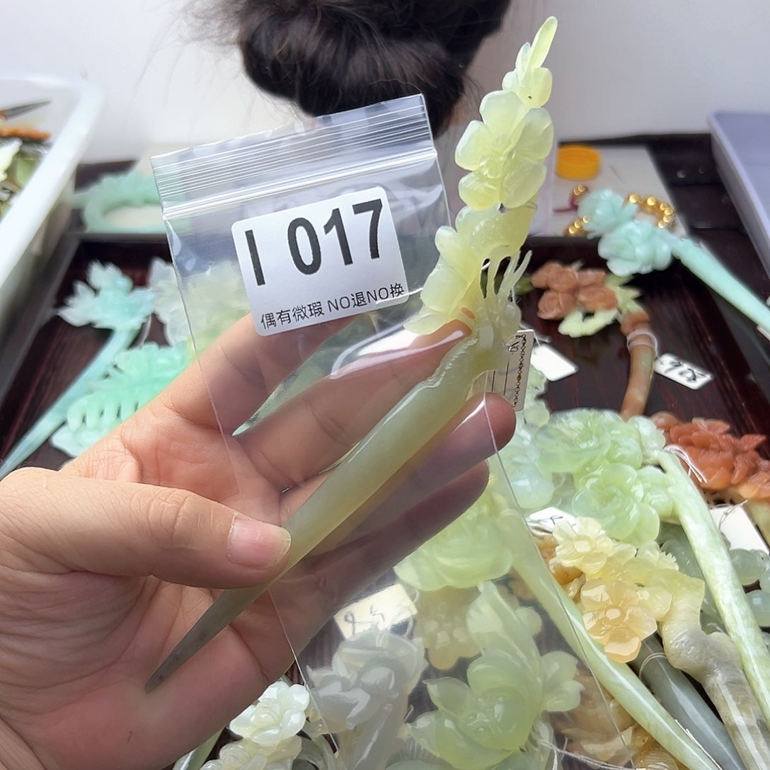 蛇纹石玉合金发饰小*
