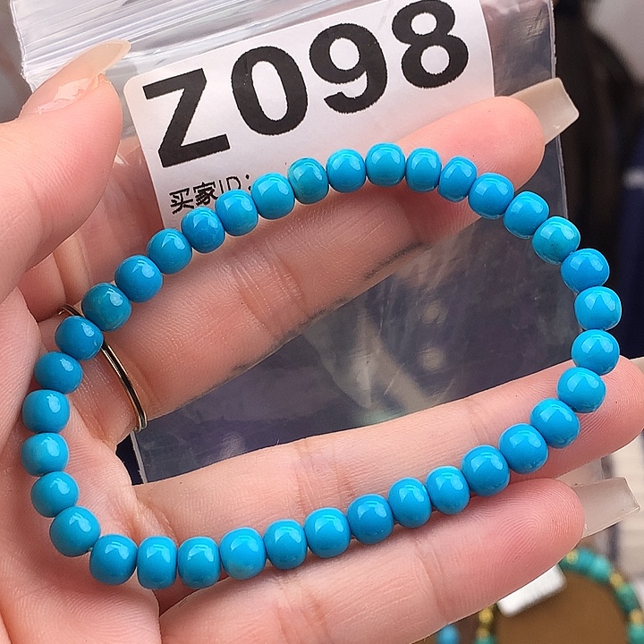 绿松石未镶嵌原矿