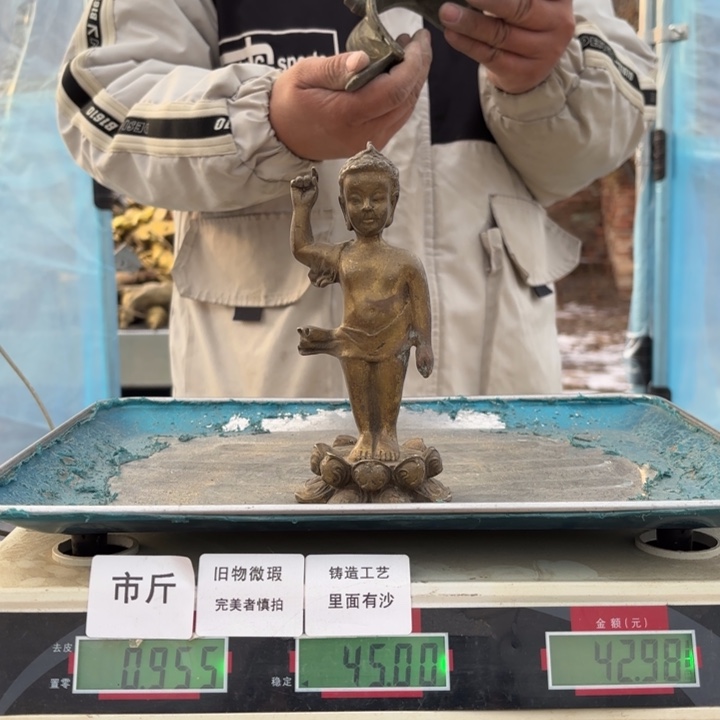 511 铜器物品理性消费