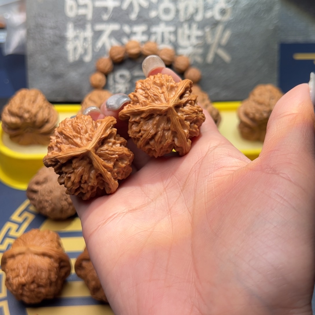 文玩核桃把件盘山球奔37