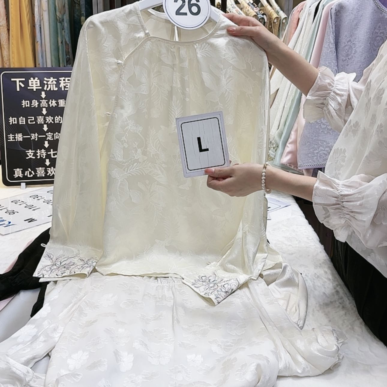 【闪购商品】C**z苏绣等艺术品的收藏和收藏工作