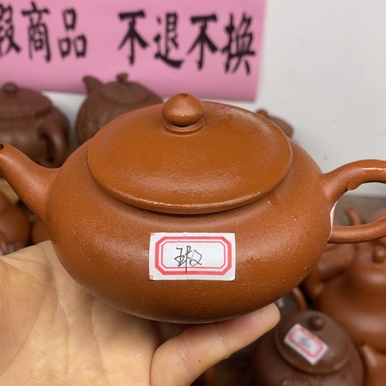 紫砂茶壶老*宜兴紫砂壶原矿泥料微暇