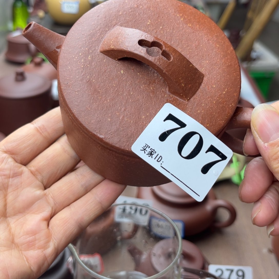 紫砂茶壶降坡泥半手工210cc