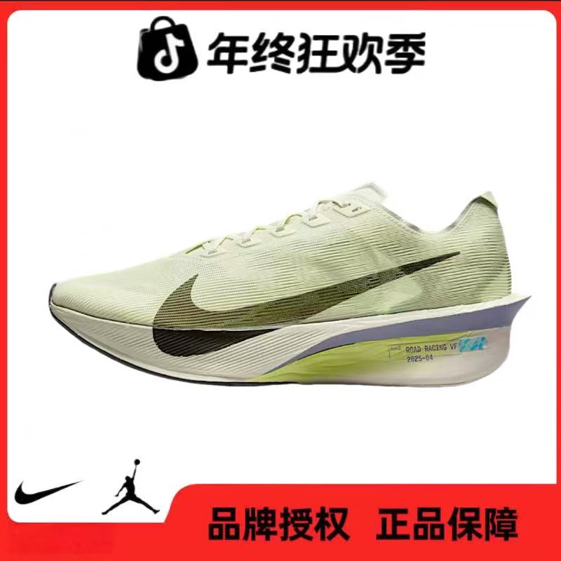 NIKE耐克【五】男鞋ZOOMX VAPORFLY NEXT% 4碳板跑步鞋HF6414-004