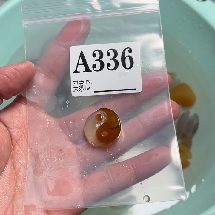 玛瑙/玉髓珠宝奇石未镶嵌