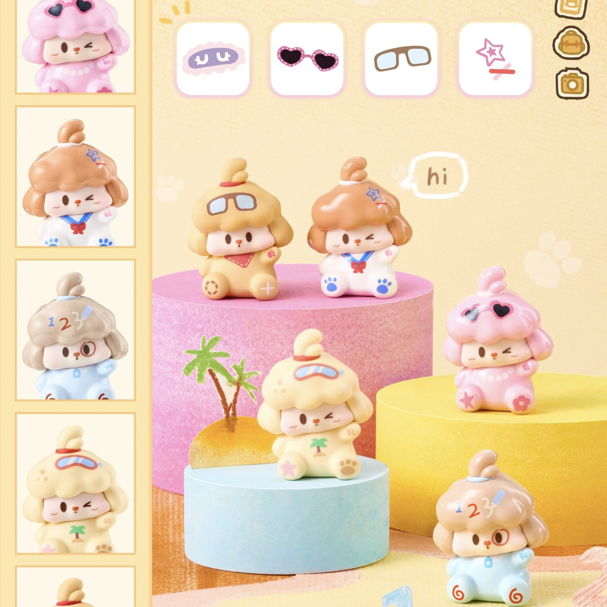 【代拆】心动小狗三代百变Buddy萌粒可爱盲袋盲盒