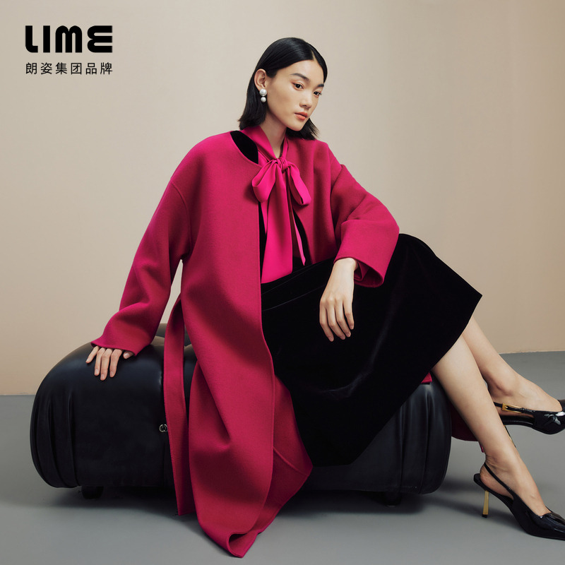 朗姿/莱茵【焕境奇遇】冬季限定色双面呢大衣孔雀粉红LMFDOAHLC702