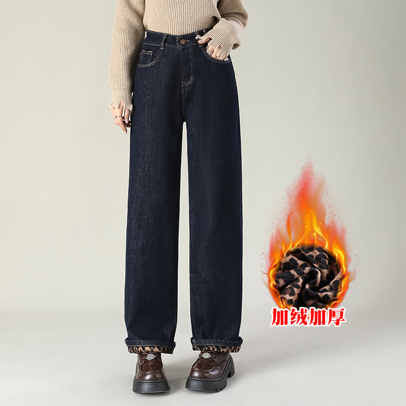 24292#裤长100丹宁蓝阔腿牛仔裤女2025新款弹力高腰显瘦直筒裤