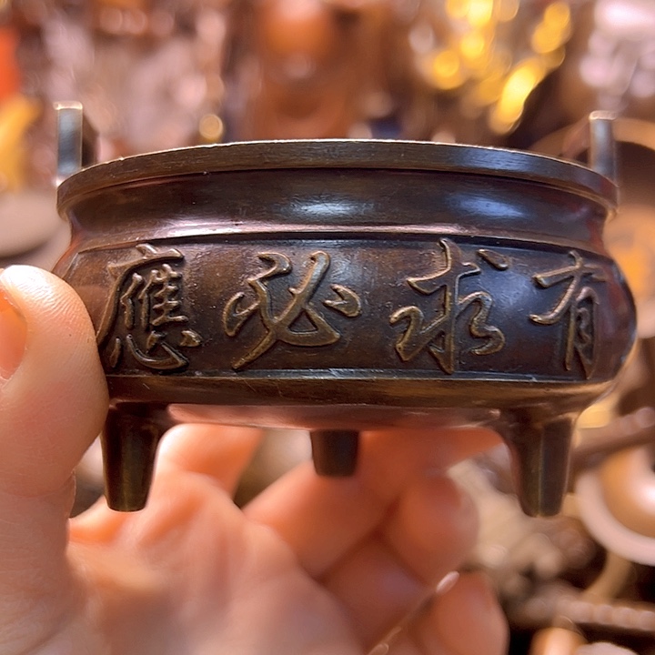 铜22232226677888888877767