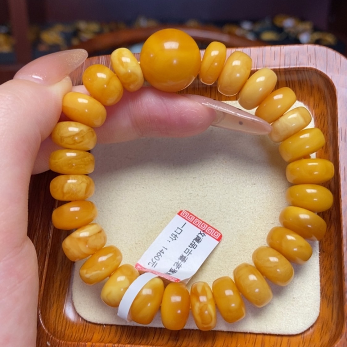 【闪购商品】蜜蜡手链未镶嵌手串