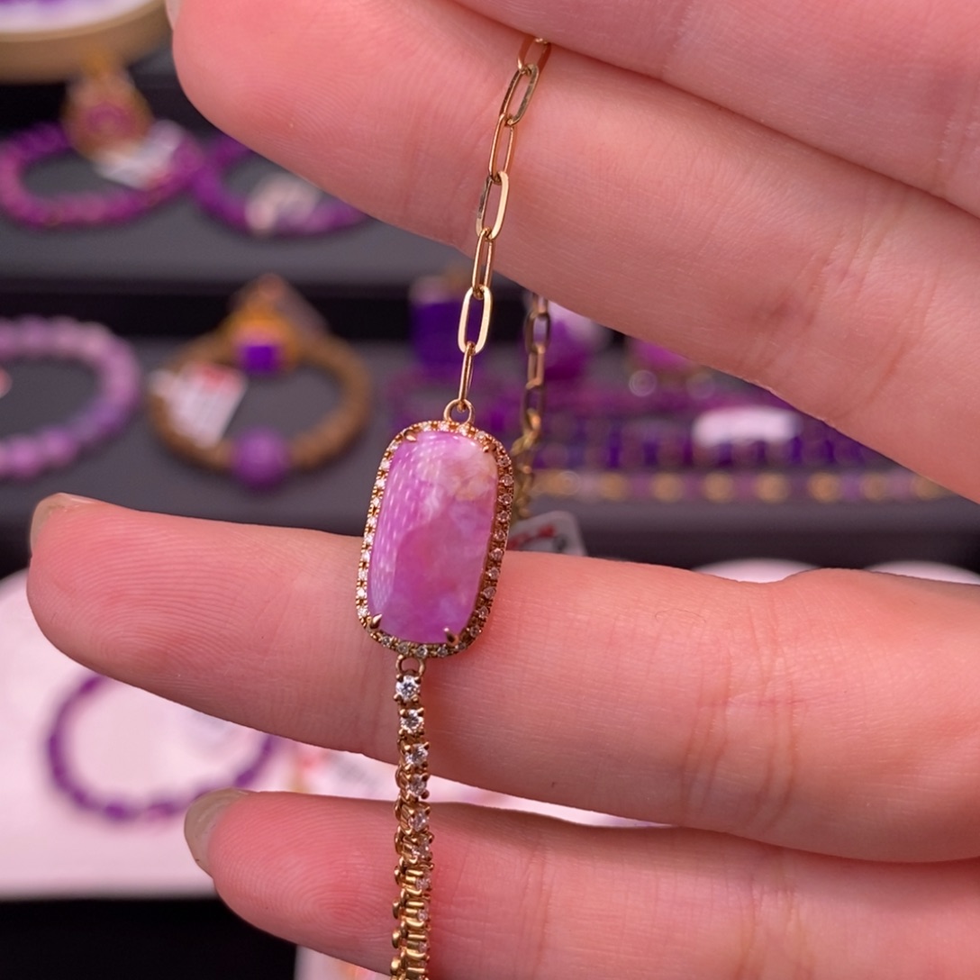 苏纪石（舒俱来）18K金镶嵌手链