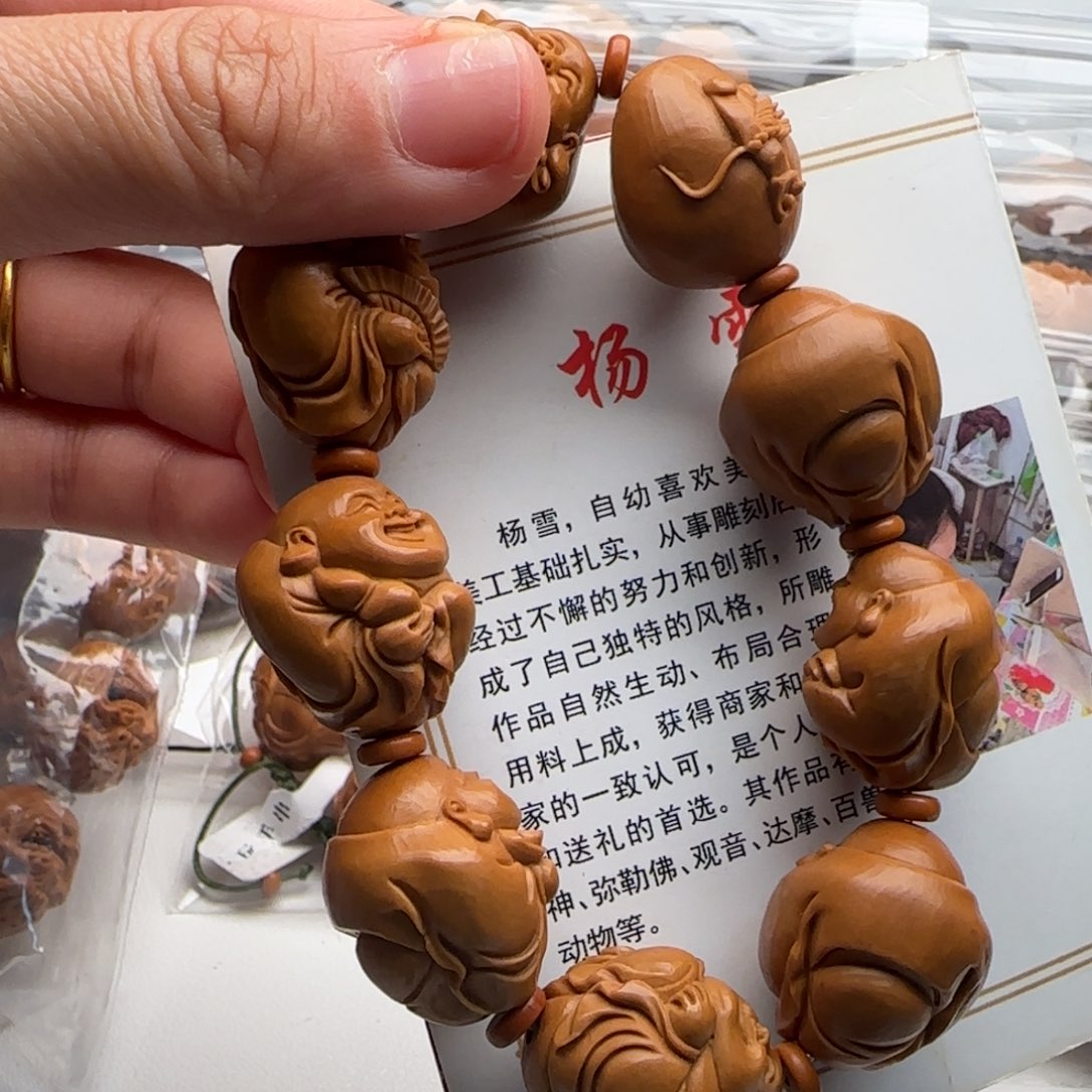 橄榄核手串/手链橄榄核